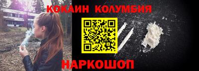 тгк Нарткала