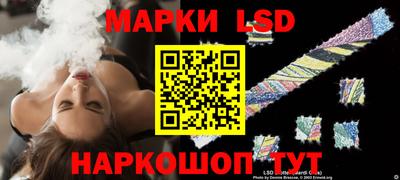 тгк Нарткала