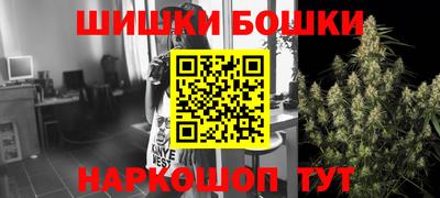 герыч Новодвинск