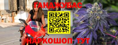 тгк Нарткала