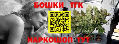 тгк Нарткала