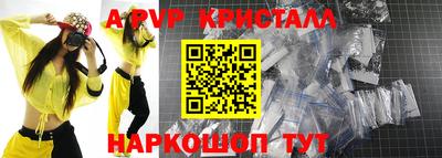тгк Нарткала