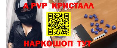 тгк Нарткала