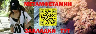 тгк Нарткала