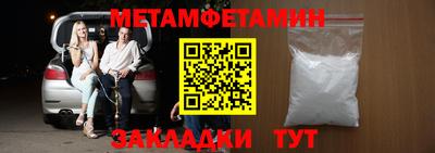 тгк Нарткала