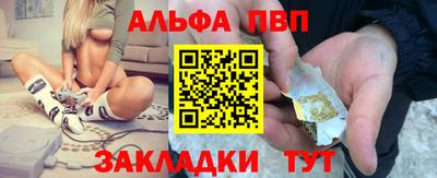 герыч Новодвинск