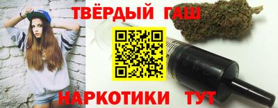 круглые Новозыбков