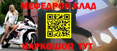 тгк Нарткала